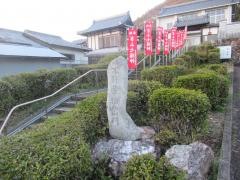 大覚寺