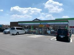 ファミリーマート那珂菅谷中央店