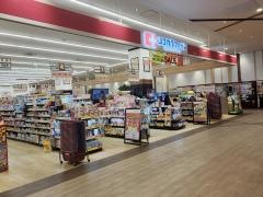 ココカラファイン　ビバモール蕨錦町店