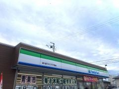ファミリーマート　津久居アルスプラザ前店