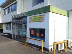 ＪＡ稲敷河内支店