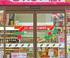 セブンイレブン　館林大島町店