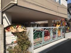 学校法人わらび学園　わらび幼稚園