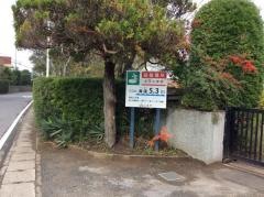 大平小学校