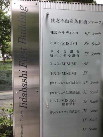 投稿写真2