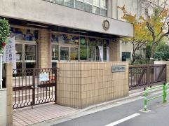 千束小学校