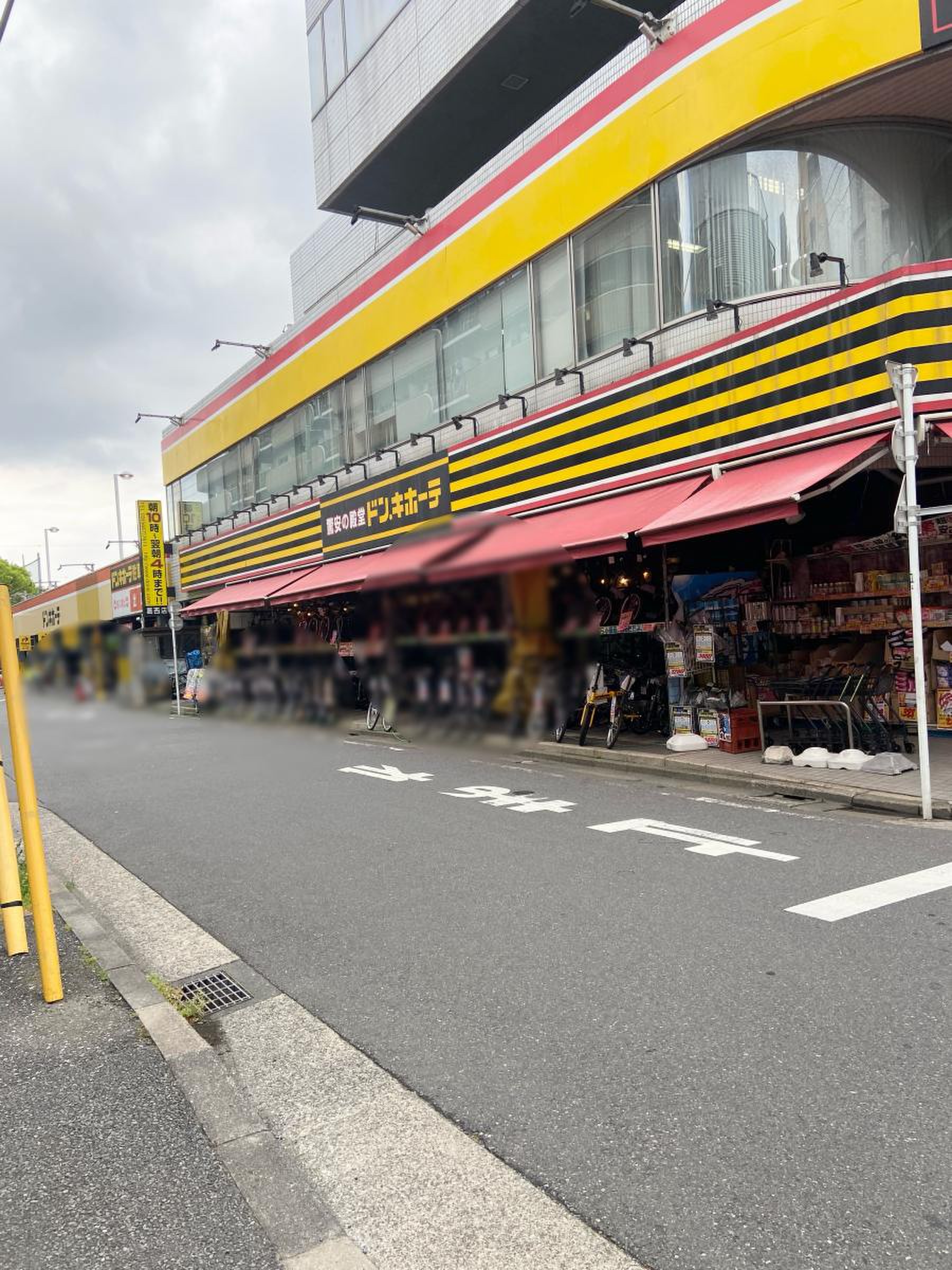 ドンキホーテ 葛西 店