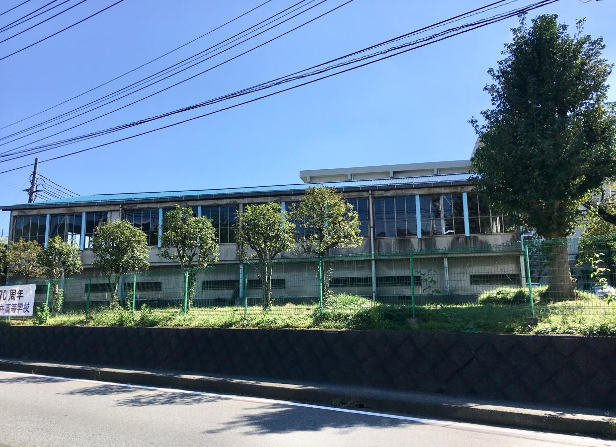神奈川県立 津久井高等学校