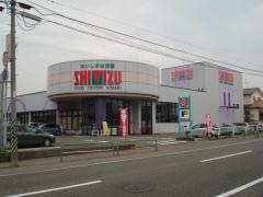 清水フードセンター小針店
