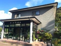 ふるさと宿舎メーンマスト