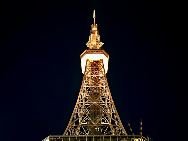 名古屋テレビ塔 中部電力 MIRAI TOWER（旧 名古屋テレビ塔） | 【公式】愛知県の