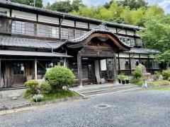 近江八幡ユースホステル
