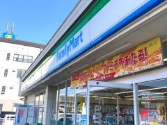 ファミリーマート　田辺草内店