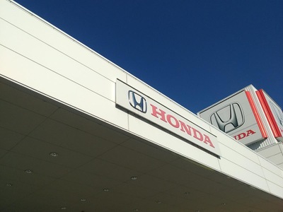 マーケットピア ｈｏｎｄａ ｃａｒｓ兵庫宝塚中央店 宝塚市鶴の荘