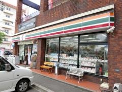 セブンイレブン　呉潜水艦桟橋前店