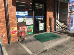ローソン　香椎駅前1丁目店