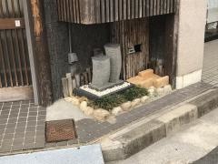 鳥富士