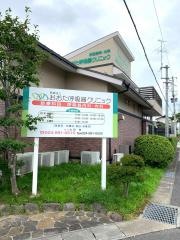 おおた呼吸器クリニック