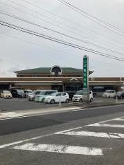 山本整形外科