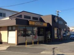 ＣｏＣｏ壱番屋　津上浜店