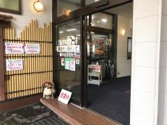 きんぱち