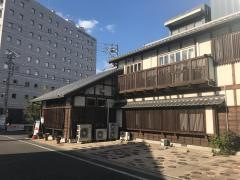 一心屋本店