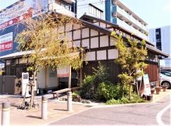 一心屋本店