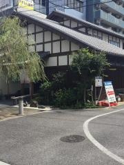 一心屋本店