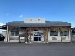 麦香