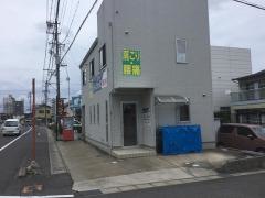 ジャパンカイロ愛知中央