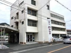 ホテルみやじま
