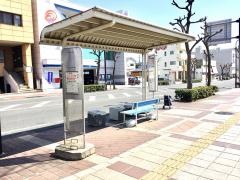 「多賀市民プラザ」バス停留所