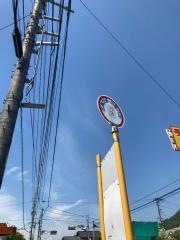 「下大毛寺」バス停留所