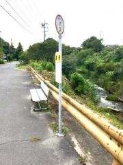 「長野(柳井市)」バス停留所
