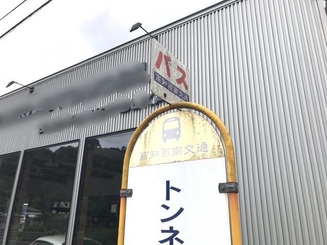 投稿写真3