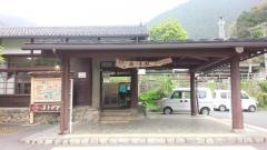 鳩ノ巣駅