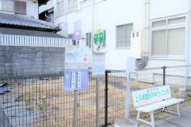 「松崎町」バス停留所