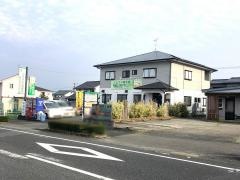 ふるさわ接骨院