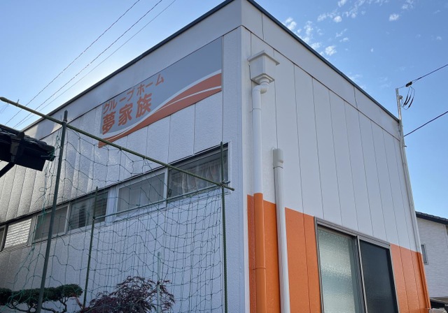 夢家族柳津 施設外観