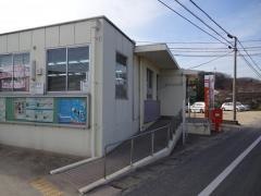 西江原郵便局