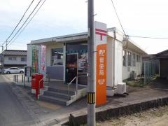 西江原郵便局