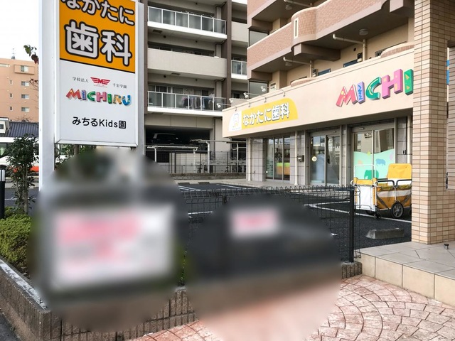 投稿写真5
