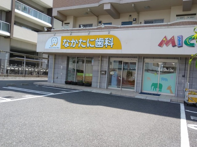 投稿写真7