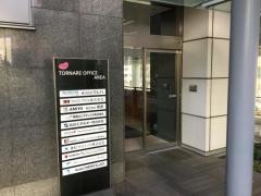 エンカレッジ・テクノロジ株式会社