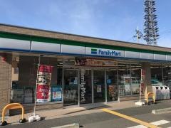 ファミリーマート　横大路下三栖店
