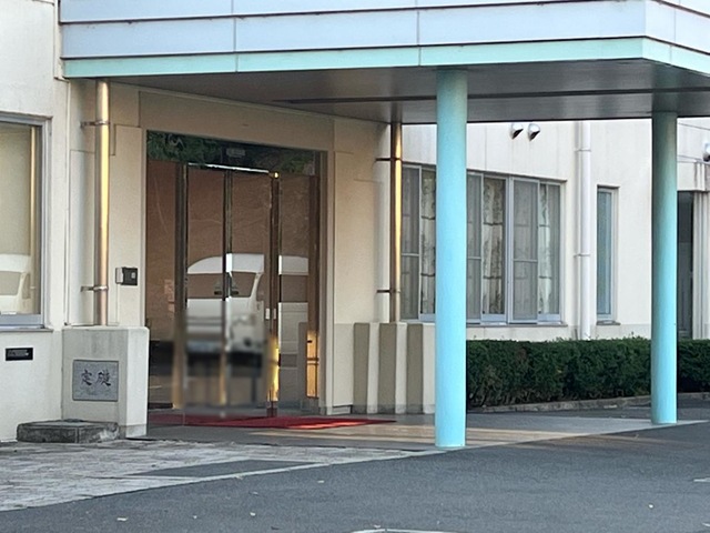 介護老人保健施設　葵の園・東広島