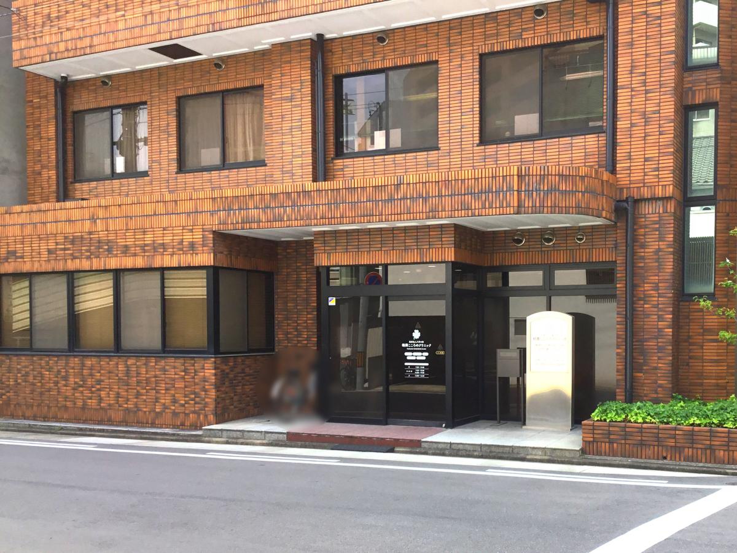 当時のメディア報道・掲載写真
