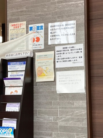 投稿写真8