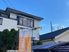 個別指導塾の学習塾ペガサス　茅ヶ崎本村教室