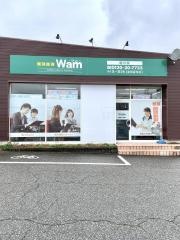 個別指導Ｗａｍ　堀川校